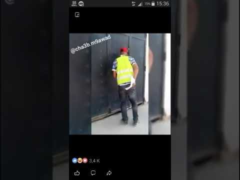 اتل ويناه خخخخخخخخ تشبع ضحك الحاج