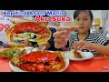 Makan Kepiting Asam Manis Saat Hujan Deras - Mukbang Kepiting Bersama Ayah - ASMR