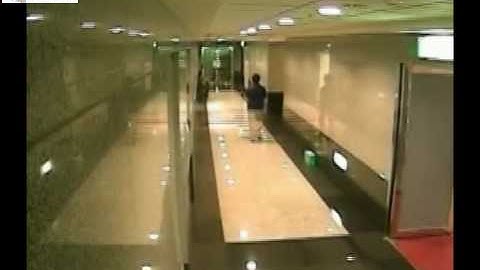 Geovision Unattended Object