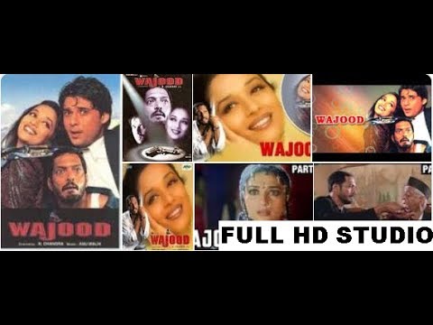वजूद। Wajood - 1998 | Full HD STUDIO | नाना पाटेकर - माधुरी दिक्षित