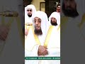SHAIKH OSAMA KHAYAT 1 SHAWWAL 1447 SALATUL EID PRAYER MAKKAH