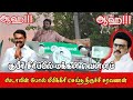 ஆஹா!!! நான் தான் அப்பா பேசுகிறேன் 