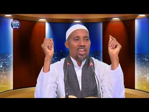 D 15 كتاب معالم السنة النبوية الدكتور آدم شيخ علي