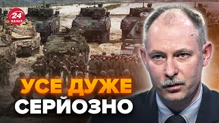 ⚡ЗАРАЗ! Країни Балтії почали ПІДГОТОВКУ до війни. Війська НАТО на місці. Сценарії УДАРУ РФ - ЖДАНОВ