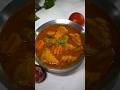 கொங்குநாடு கிராமத்து அரைச்சுவிட்ட குழம்பு-Kongunadu village style Arachuvitta kuzhambu in 10 Min