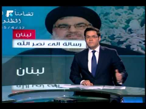 رسالة من مواطن جنوبي الى امين عام حزب الله تعبنا يا سيد