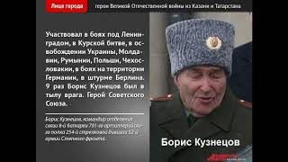 К 74 годовщине победы советского народа  в Великой Отечественной Войне