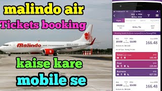 How to malindo air tickets booking online malindo air ka tickets mobile se kaise nekale malindo book screenshot 2