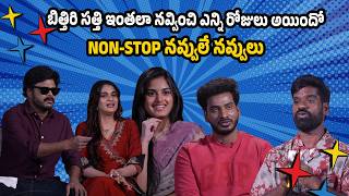 Bithiri Sathi Hilarious Interview with Purushaha Team | Pavan Kalyan, Sapthagiri, Rayancha,Vishika