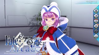 Fate/Grand Order Arcade】エレナ・ブラヴァツキー（クリスマス）マイ