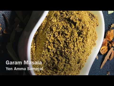 garam-masala-powder-|-garam-masala-recipe-in-tamil