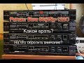 Ремонт Вега 50у-122С Часть 1