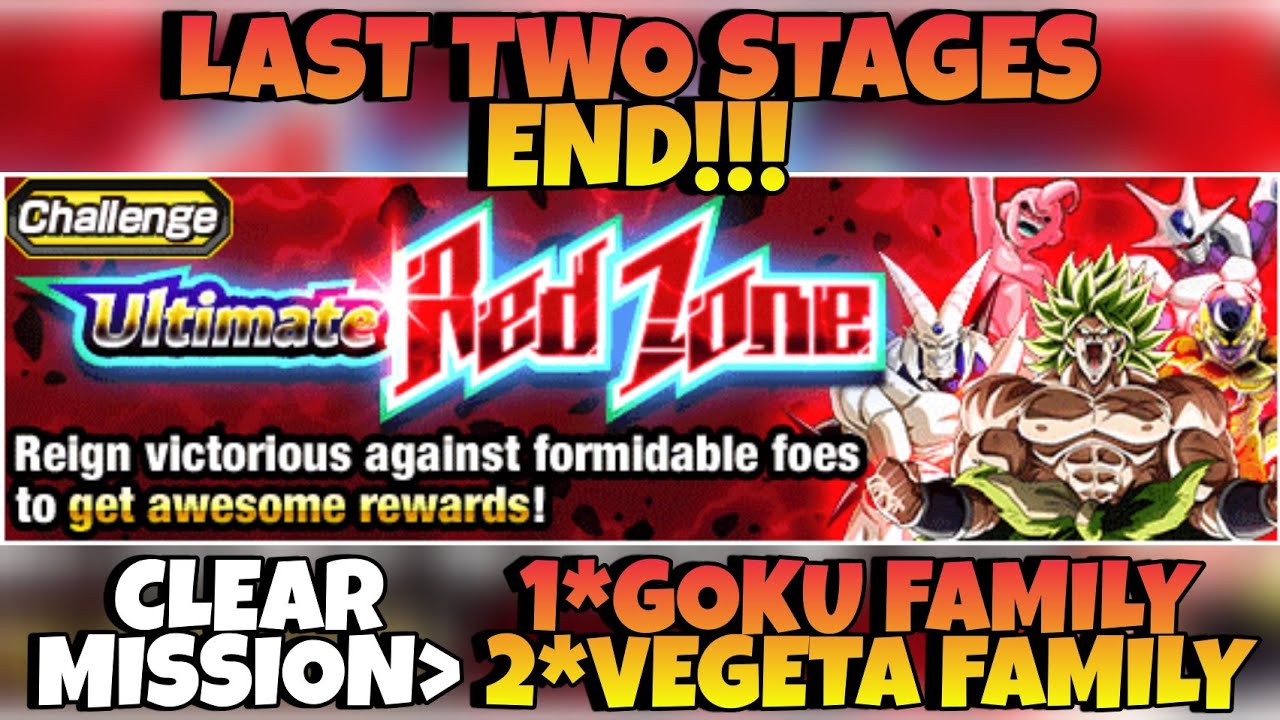 How Clear Run Easy Stages Family goku & Vegeta in Mission Ultimate Red Zone Part4 DBZ Dokkan battle 