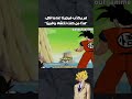 لم يكذب فيجيتا أبدا في هذا المشهد الاسطوري🐉🤍 #shorts