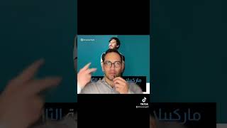 أعلى خمسة يوتيوبرز اجراً في ألعالم #يوتيوبر #يوتيوب #mrbeast