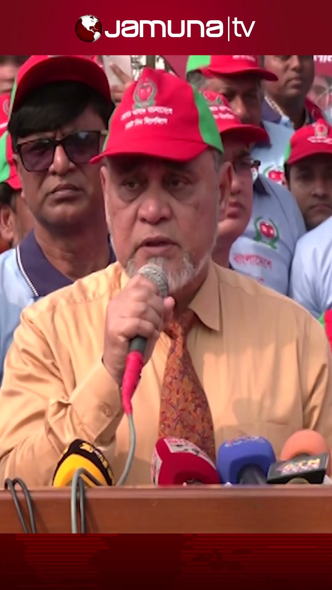 'দেশে মোট ভোটার ১২ কোটি ৩৭ লাখ ৩২ হাজার ২৭৪ জন' #chiefelectioncommissioner #jamunatv