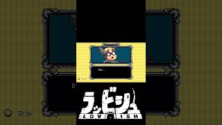 Mewgenics Cameo in Lovish