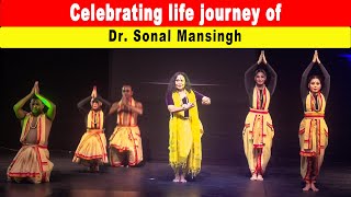 7th Deeksha Mahotsav Guru Shishya | Celebrating life of Dr. Sonal Mansingh | IGNCA | Part 03