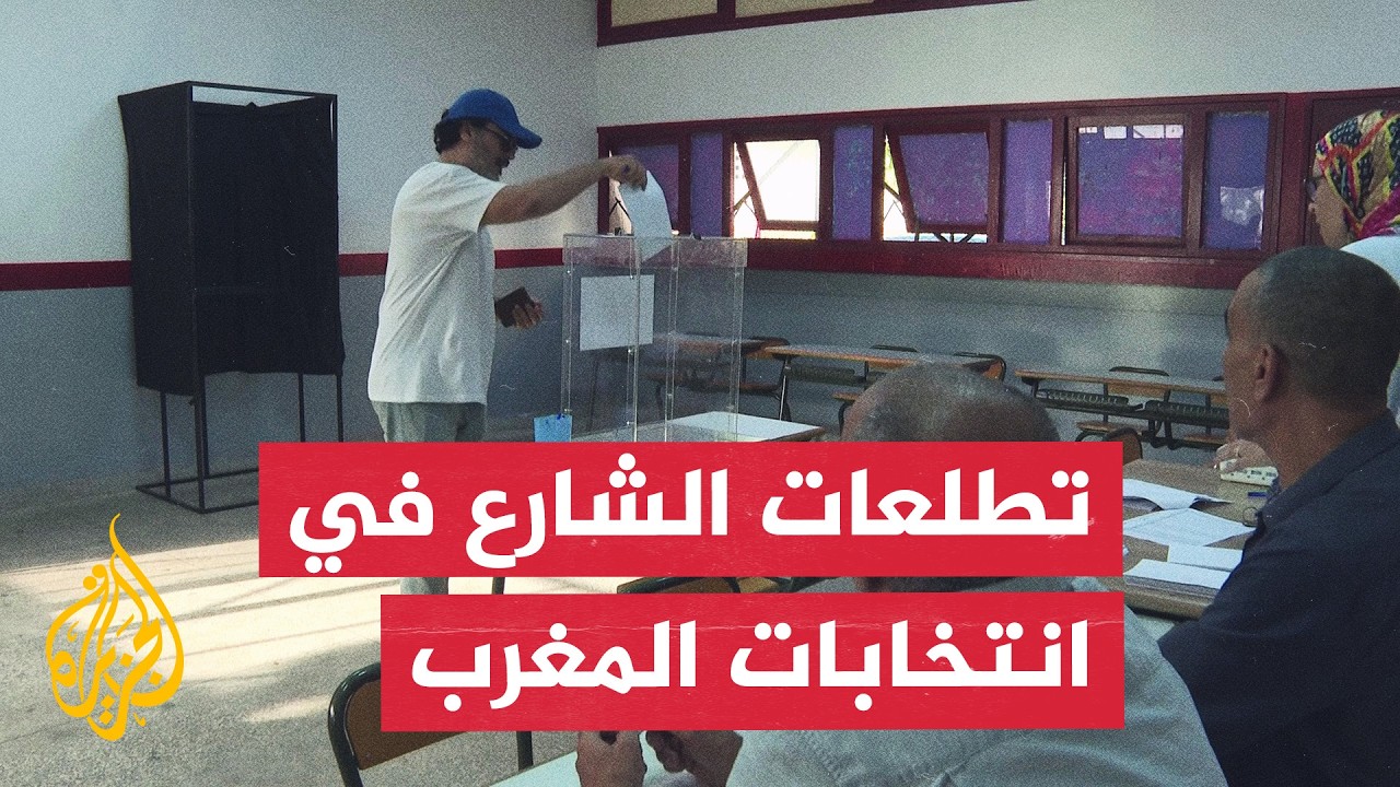 16 ����� ���� �� �������� ������ ������� ������� ��������
 - نشر قبل 40 دقيقة