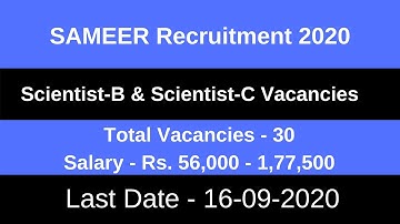 SAMEER Recruitment 2020 | SAMEER Scientist Recruitment 2020 |SAMEER Scientist Vacancy 2020