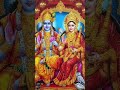 Laxmi Narayan Watsapp Status Jai Sri Hari Vishnu Jai Maa Laxmi Most Powerful God And Goddess