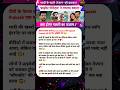 Karan Kundrra Tejasswi Prakash Huge Troll 😱 Mauritius Romantic Vlog Controversy | TejRan Boycott