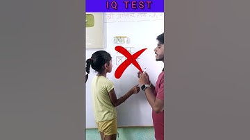 Write promotion in 2 box | Write promotion in 3 box | #youtube #challenge #iqtest #iq #shorts #yt...