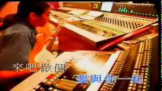 Video thumbnail of "Jun Kung 恭碩良 - "你著幾號鞋" 1999 (Here&Now)"