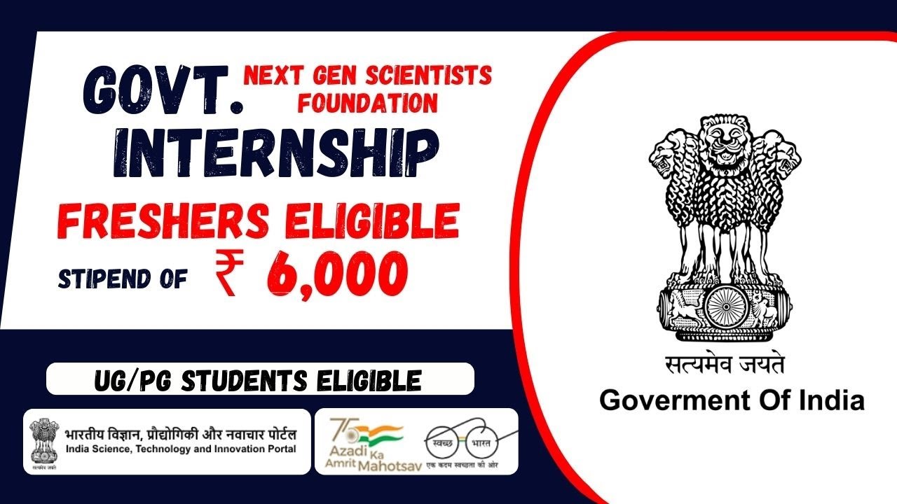 Стажировка/диссертация NGSF 2026 | Стипендия 6000 рупий | Доступно для студентов бакалавриата и м...