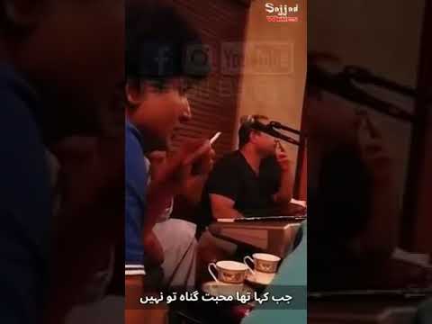 Zakhm Detay Ho Kehtay Ho Seety Raho KHALIL UR REHMAN QAMAR Rahat Fateh Ali Khan