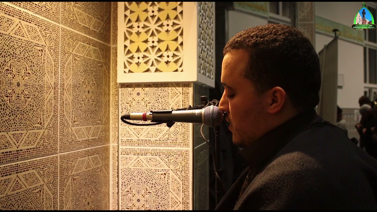 صلاة التراويح - الشيخ علي الشريف7.1 رمضان 1447 هـ - مسجد المهاجرين بون