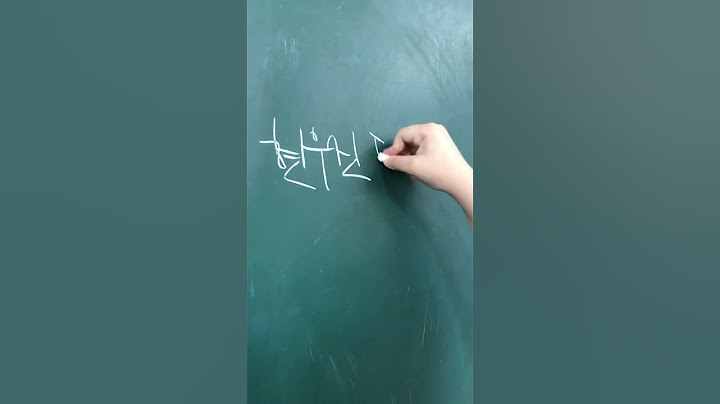 현우진 잡아먹은 고3