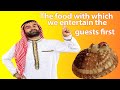 Food that arabians entertain guests with