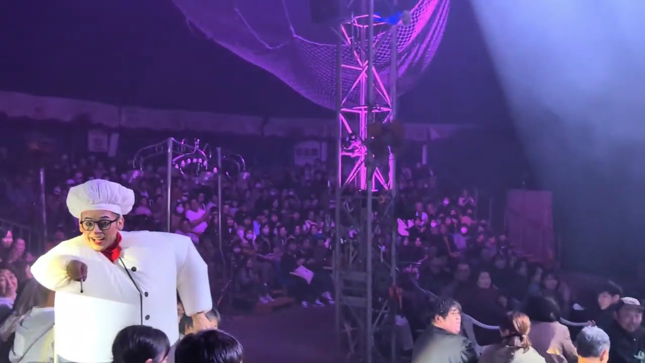 ✮first half.✮2025/10/18 ハッピードリームサーカス岩手公演　【#サーカス】《前半》