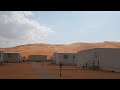 Saudi Aramco PMT Camp Shaybah