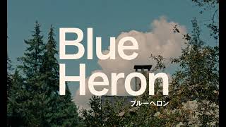 特報予告編