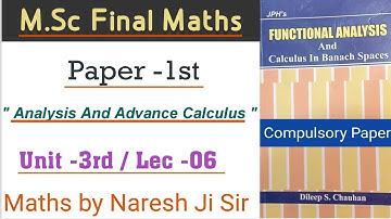 Riesz lemma, analysis and advance calculus, functional analysis, equivalent norm, msc 2nd math class