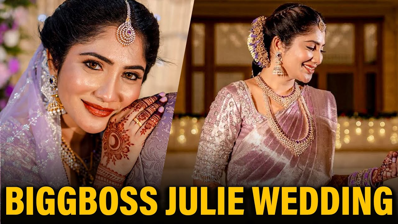 😍 Bigg Boss Julie Engagement ❤️ Wedding | Marriage | Jallikattu Protest | Husband Reveal | Oviya