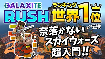 マイクララウドサーバーpvp マイクララウドサーバーpvp