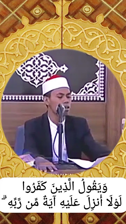 qori internasional kh syamsuri firdaus di turki #tilawat #qori #international #terbaik #trending