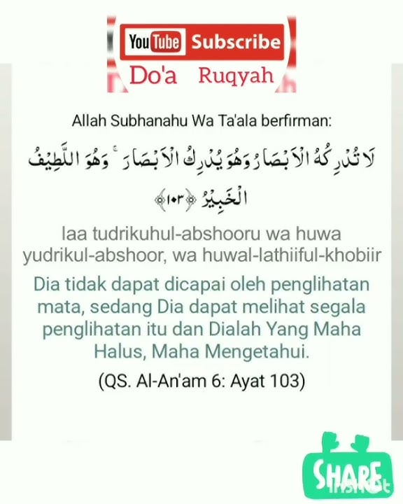 Do'a Mohon Petunjuk | Surah Al-An'am Ayat 103