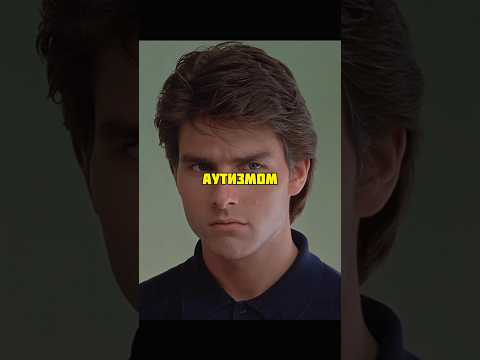 Брат Аутист оказался гением🌂 #фильм | Человек дождя #сериал #yt #кино #фильмы