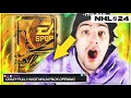 My huge pack opening insane pull in nhl 24 hut