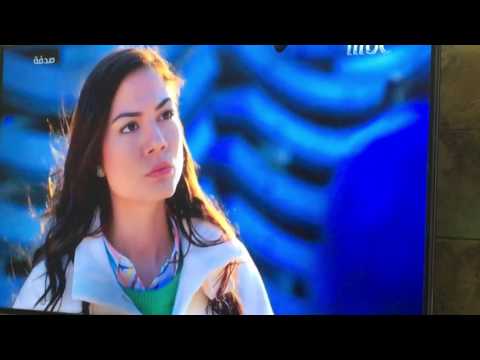 صدفة رائحة الفراولة حلقة الاخيرة مصالحة مراد لاسيل