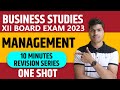 Management | Complete revision in ONE SHOT | Class 12 Business studies | 10 Minutes revision series.