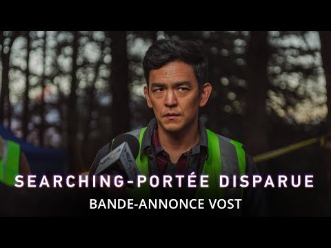 Searching - Portée disparue