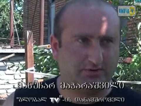 მმართველების განუკითხაობა