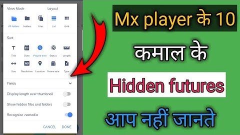 Mx player new update | mx player delete video recover | mx player 10 hidden futures,