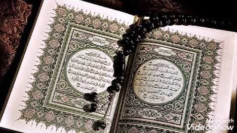 #القرآن_الكريم #ماهرالمعيقلي                                       الشيخ ماهر المعيقلي سورة الإسراء