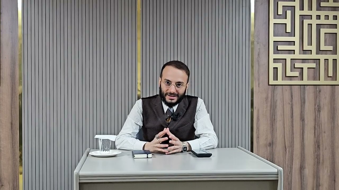 Esbab'ı Tezelzül'i Vahdet-i İslamiyye | Hüsameddin Ferzizadeh